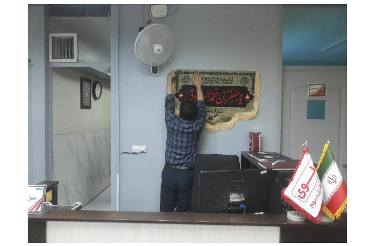 برپایی ایستگاه صلواتی دانش آموزی به مناسبت شهادت امام جعفر صادق علیه السلام 7