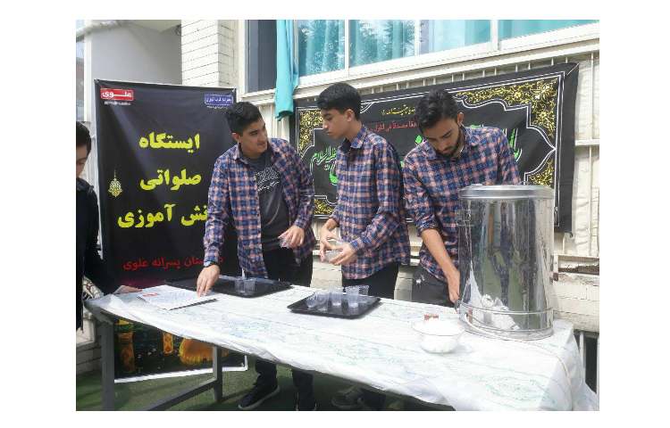 برپایی ایستگاه صلواتی دانش آموزی به مناسبت شهادت امام جعفر صادق علیه السلام 9