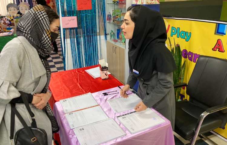 :برپایی نمایشگاه دستاوردهای دانش آموزان در دهه فجر 39