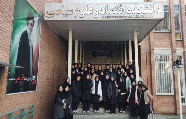 برگذاری مرحله اول تورنمنت علمی برگذاری مرحله اول تورنمت علمی