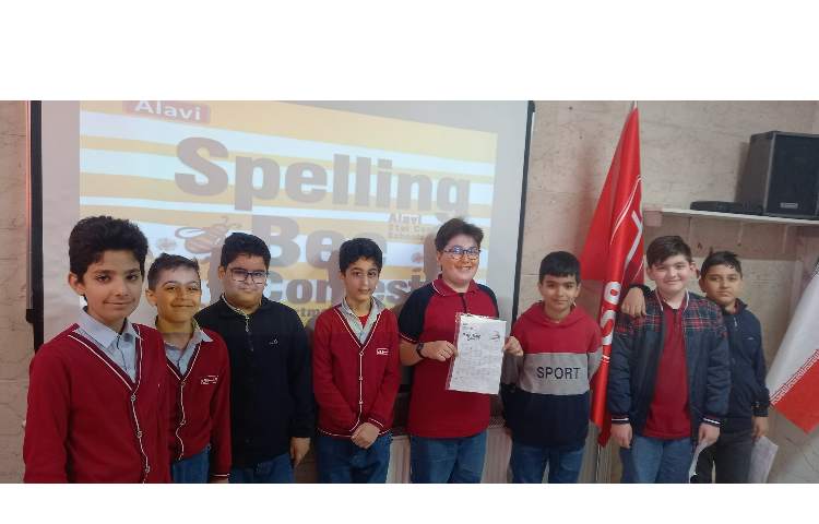 برگذاری مسابقات spelling bee 10