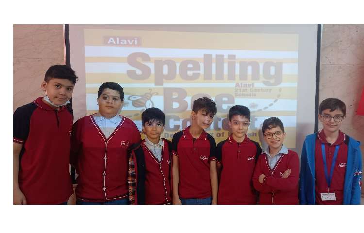 برگذاری مسابقات spelling bee 11