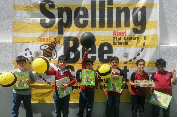 برگذاری مسابقات spelling bee 2