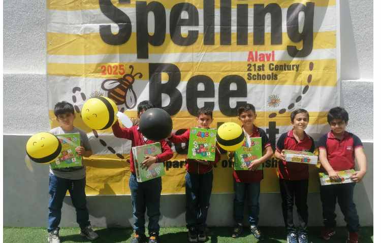 برگذاری مسابقات spelling bee 3