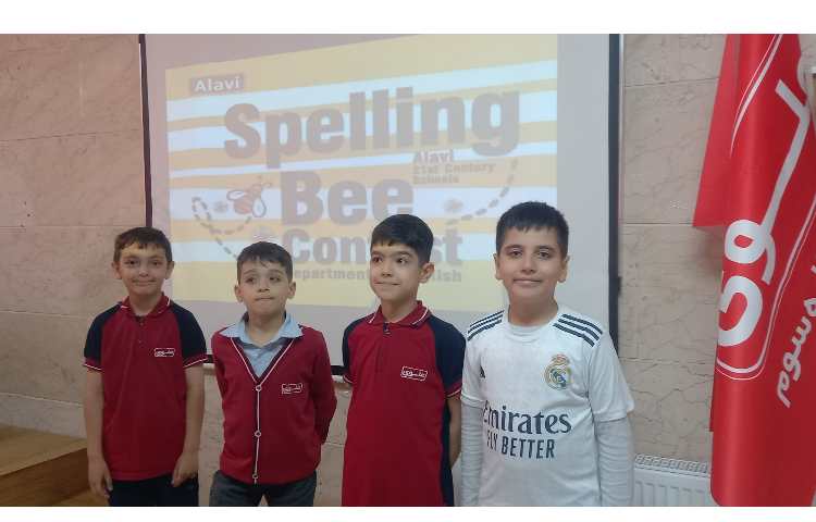 برگذاری مسابقات spelling bee 4