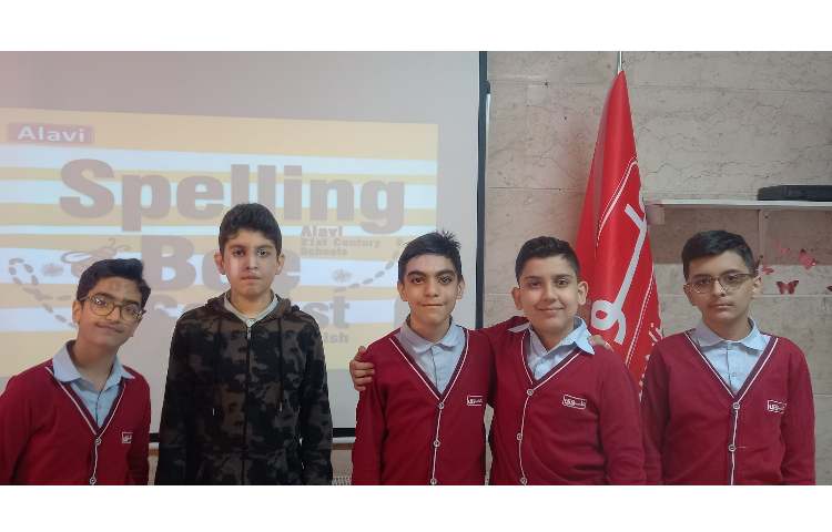 برگذاری مسابقات spelling bee 8