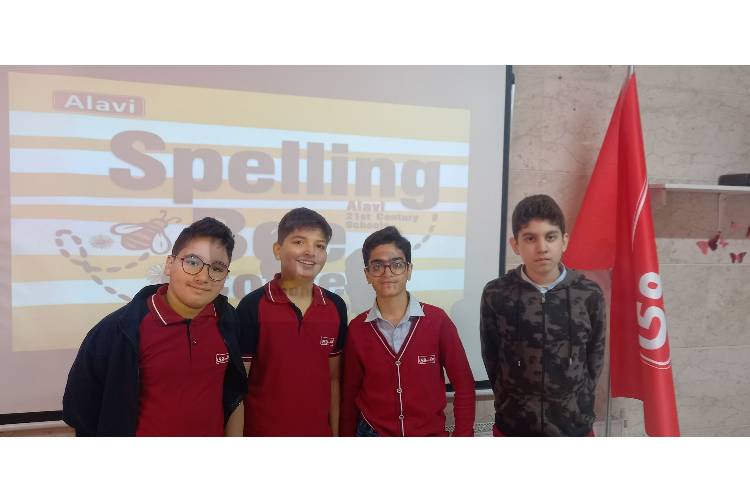 برگذاری مسابقات spelling bee 9