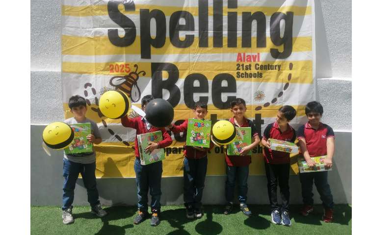 برگذاری مسابقات spelling bee