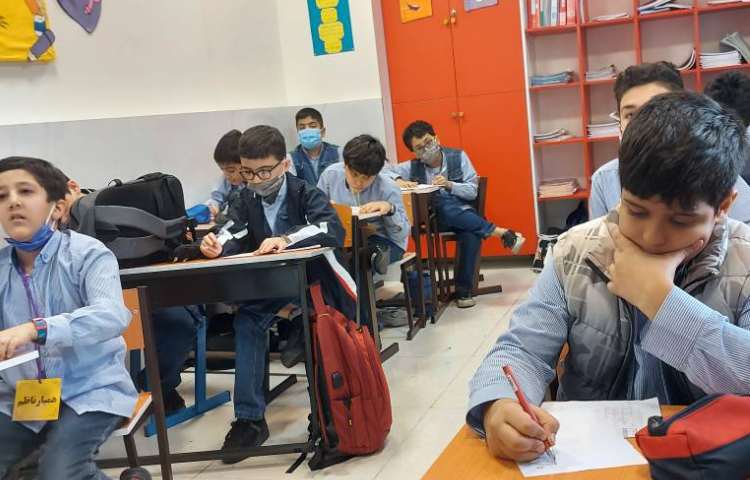 برگزاری آزمونک علوم