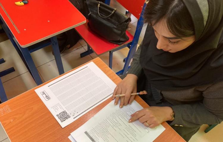 :برگزاری آزمون ارتقای سطح علمی آموزگاران 10