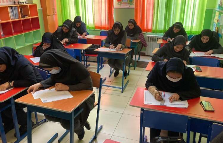 :برگزاری آزمون ارتقای سطح علمی آموزگاران 11