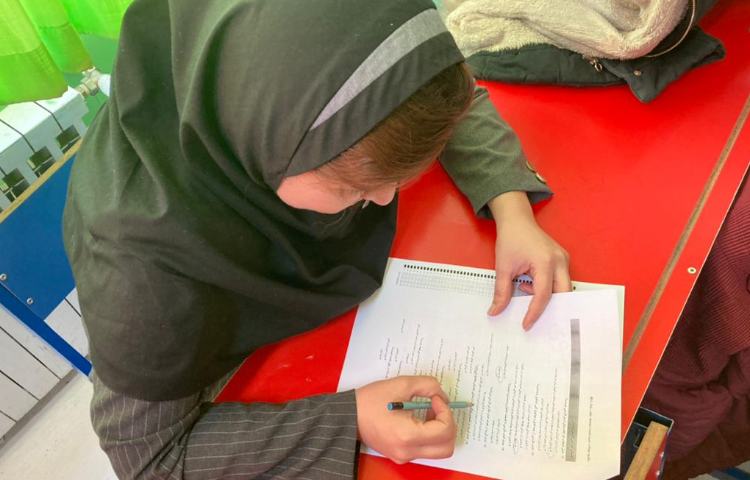 :برگزاری آزمون ارتقای سطح علمی آموزگاران 2