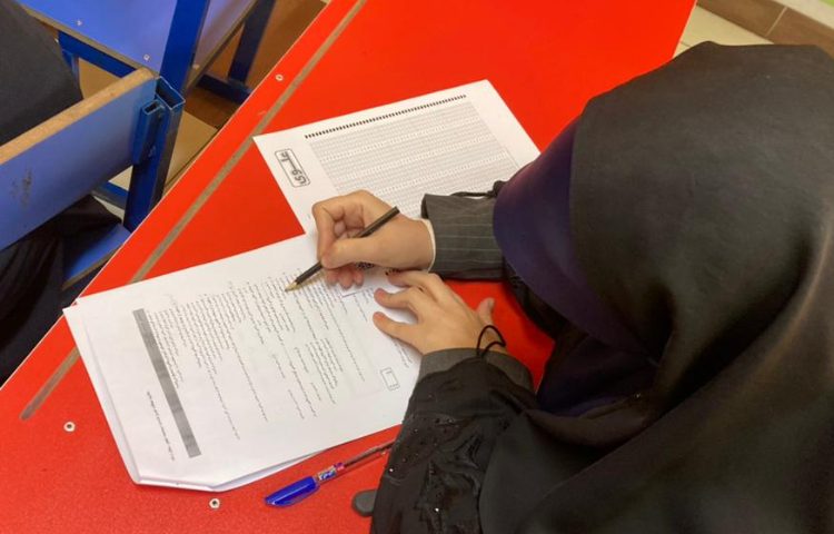 :برگزاری آزمون ارتقای سطح علمی آموزگاران 3