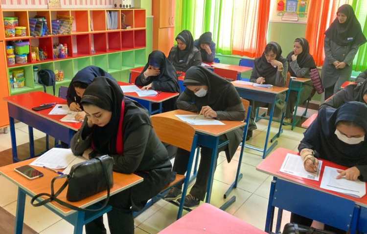 :برگزاری آزمون ارتقای سطح علمی آموزگاران 7