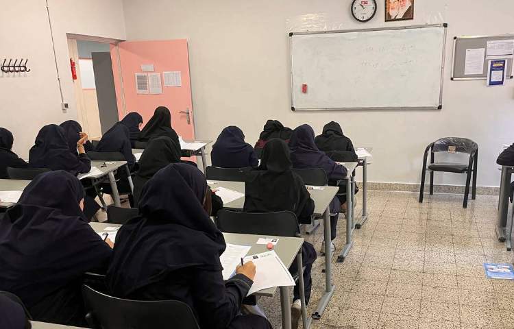 برگزاری آزمون تابستان و تحلیل 3