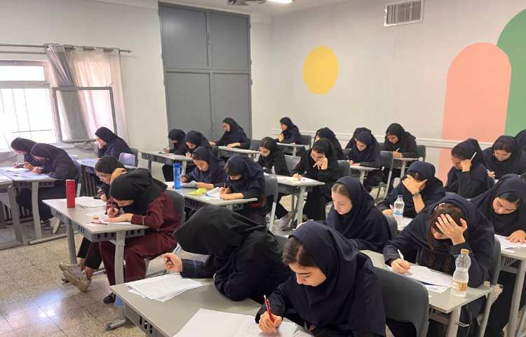 برگزاری آزمون تابستان و تحلیل