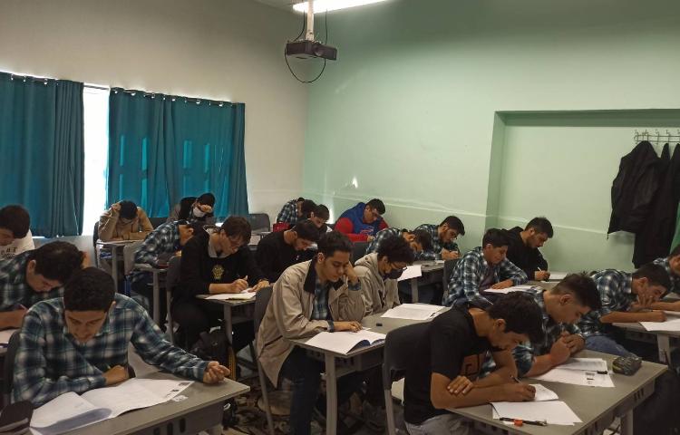 برگزاری آزمون تستی 12 آبان ماه