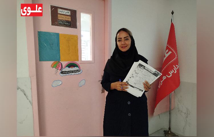برگزاری آزمون تشخیصی پایه هشتم 3