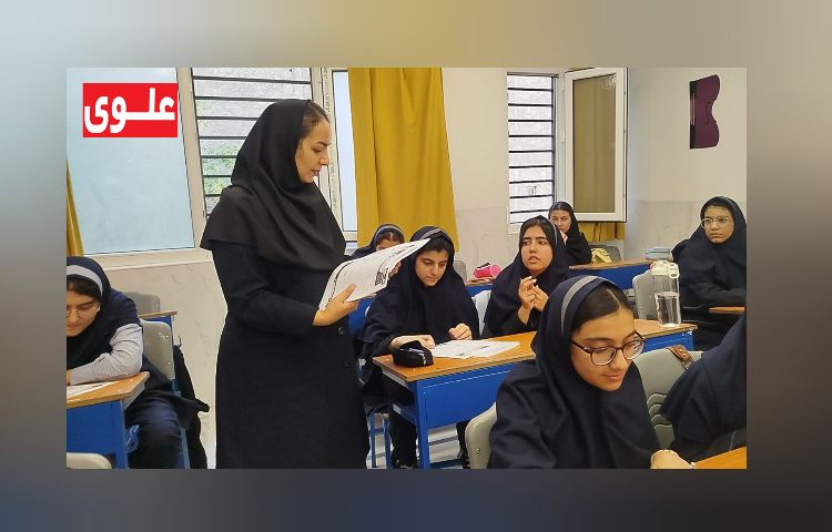 برگزاری آزمون تشخیصی پایه هشتم