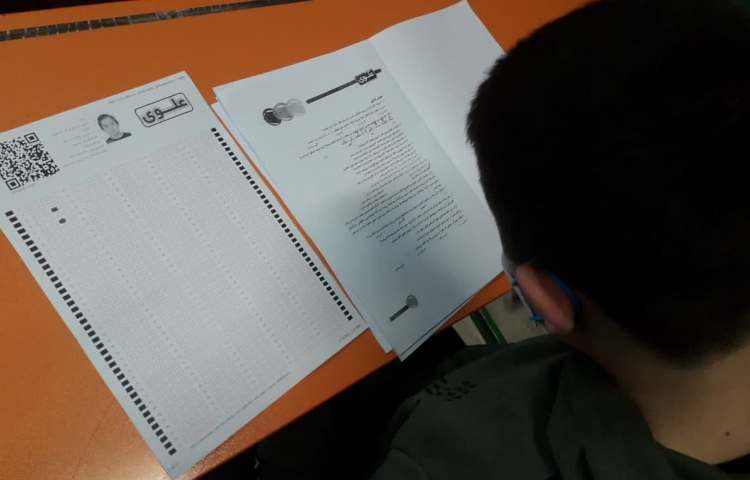 برگزاری آزمون تیزهوشان دانش آموزان پنجم و ششم دبستان علوی 5