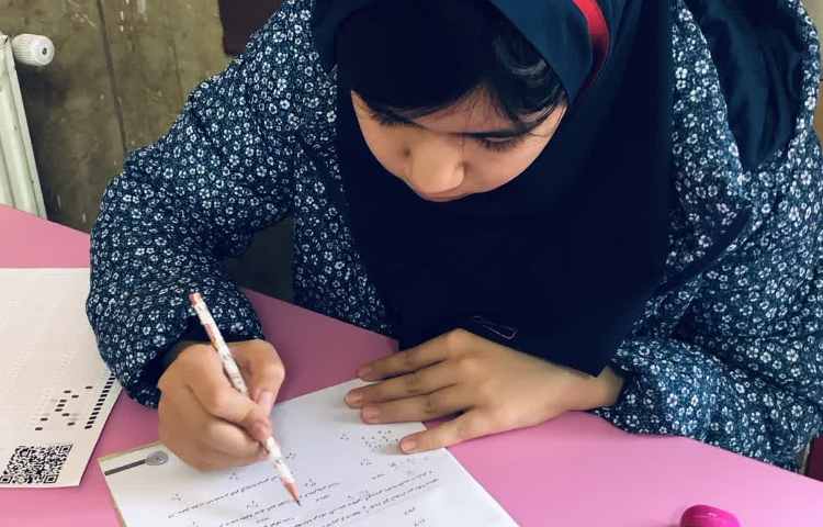 برگزاری آزمون تیزهوشان 1