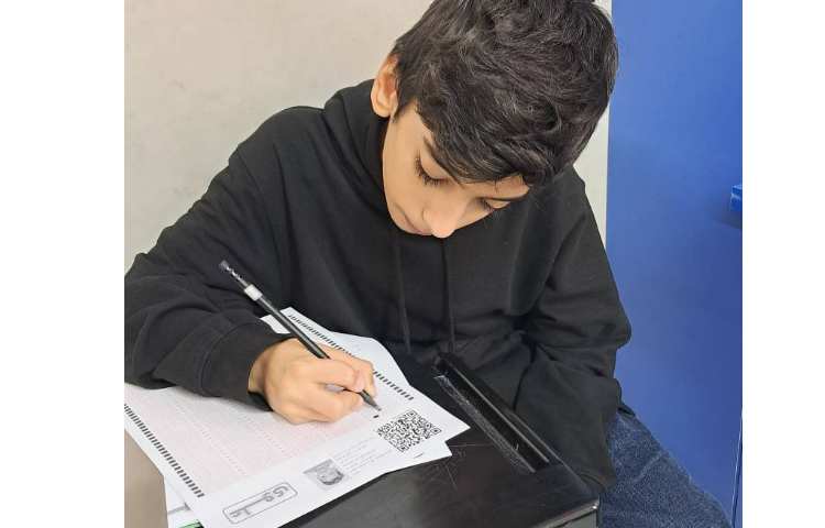 برگزاری آزمون تیزهوشان