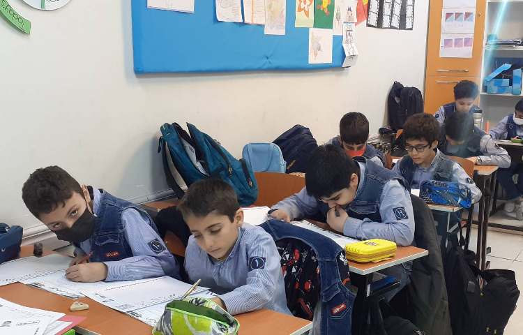 برگزاری آزمون تیمز 1