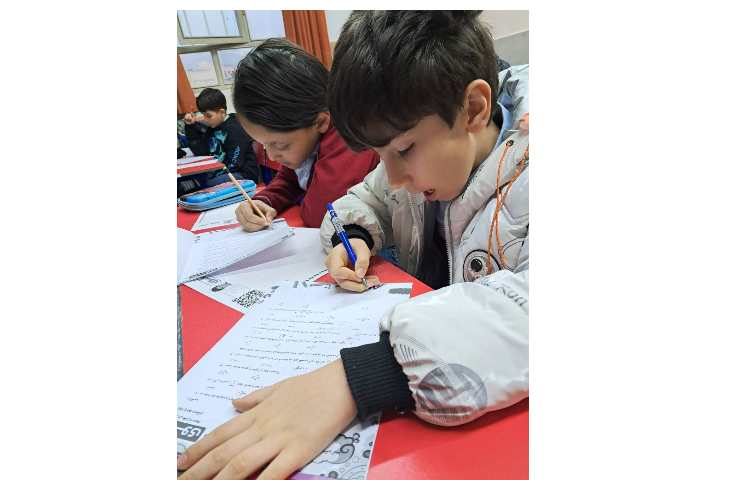 برگزاری آزمون تیمز 1