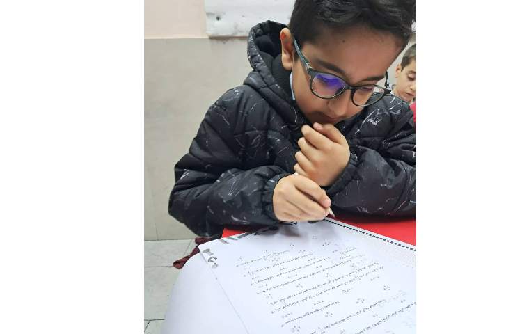 برگزاری آزمون تیمز 2