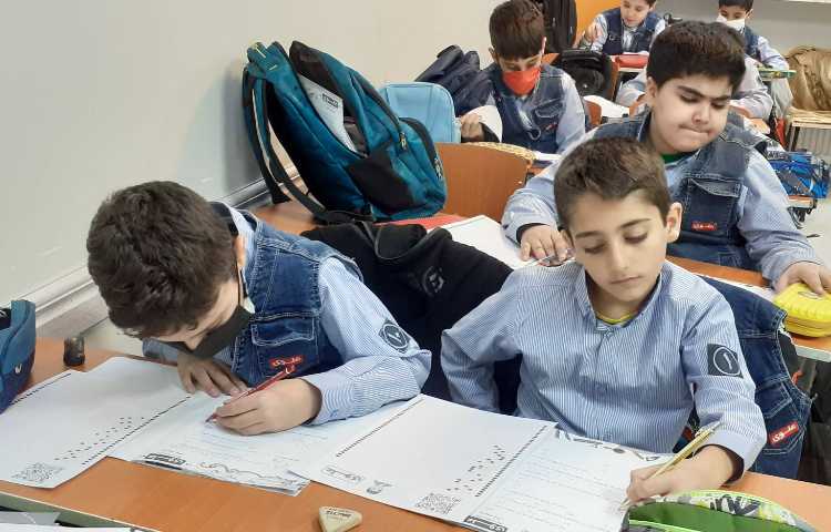 برگزاری آزمون تیمز