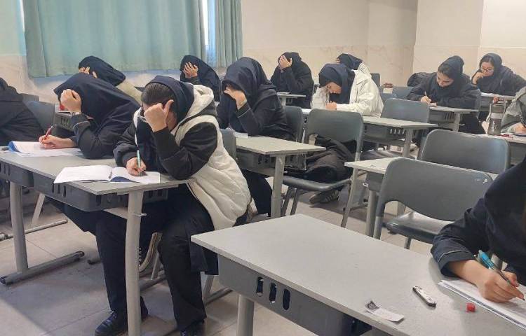 برگزاری آزمون دورهای 1