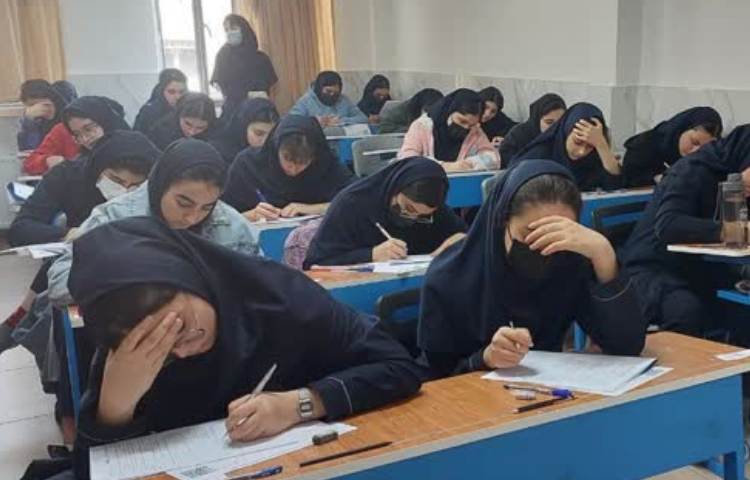 (برگزاری آزمون دوره ای پایه دهم و یازدهم) 3