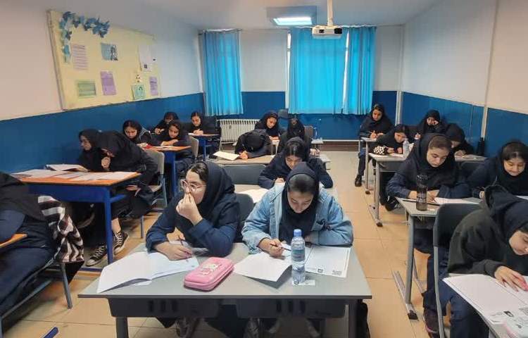 برگزاری آزمون دوره ای پایه هفتم 2