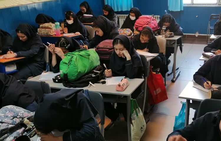 برگزاری آزمون دوره ای پایه هفتم