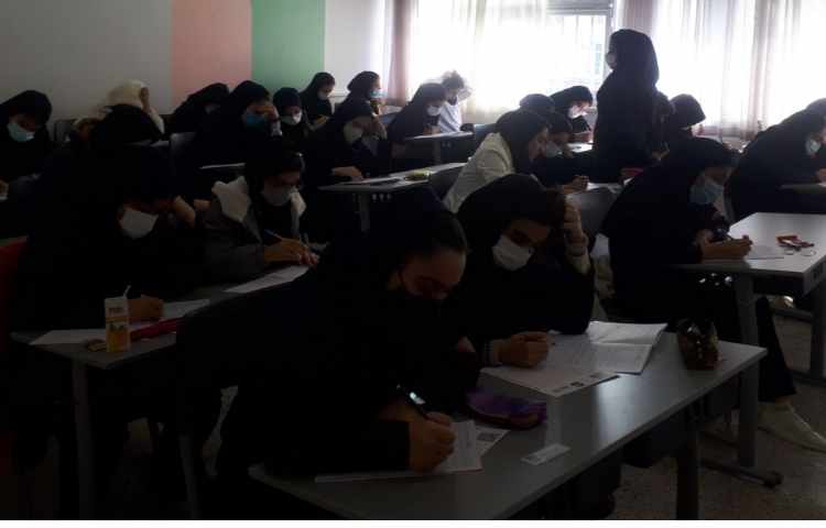 برگزاری آزمون دوره ای 2