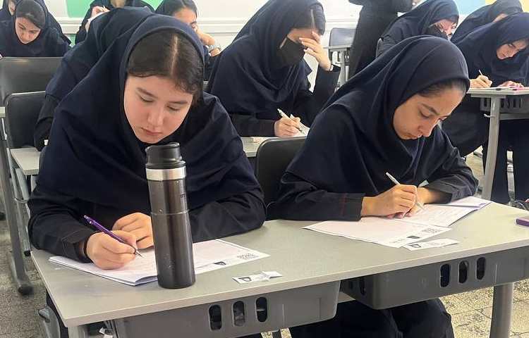 برگزاری آزمون دوره ای 2