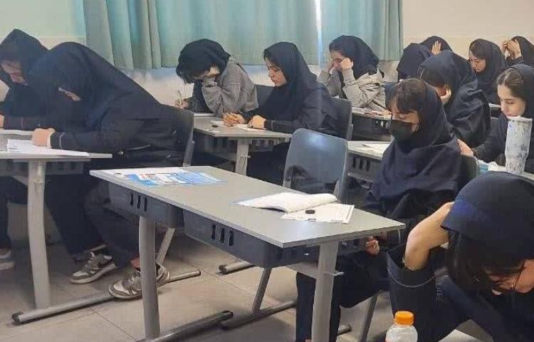 برگزاری آزمون دوره ای 2