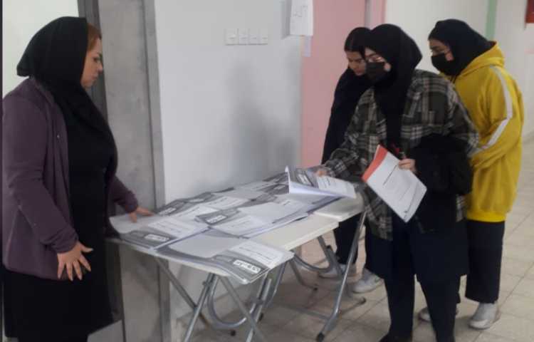 برگزاری آزمون دوره ای