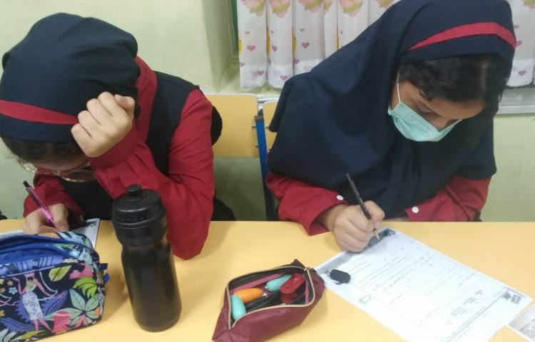 برگزاری آزمون ریاضی 1