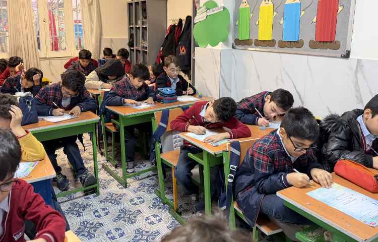 برگزاری آزمون ریاضی 1