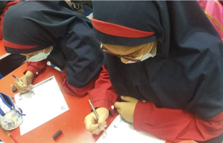 برگزاری آزمون ریاضی 4