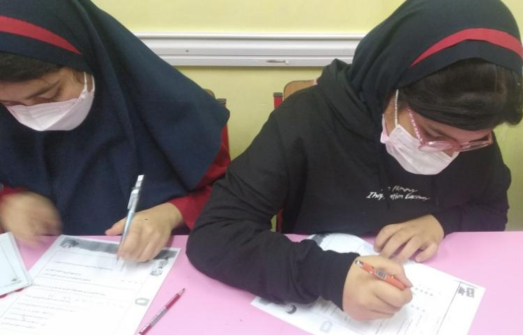 برگزاری آزمون ریاضی 5