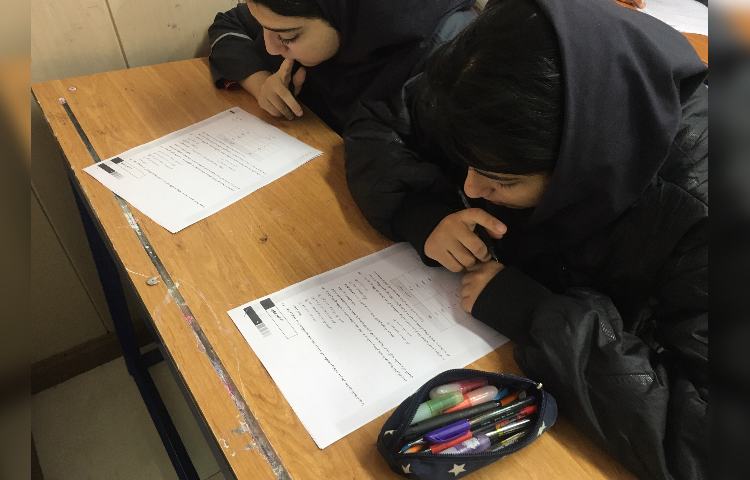 برگزاری آزمون سنجش دستاوردهای یادگیری(اداره آموزش و پرورش منطقه 5) 2