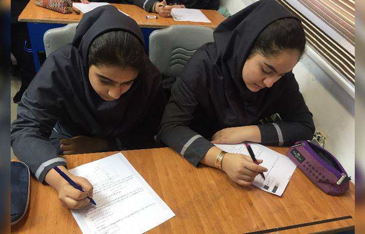 برگزاری آزمون سنجش دستاوردهای یادگیری(اداره آموزش و پرورش منطقه 5) 4