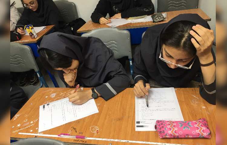 برگزاری آزمون سنجش دستاوردهای یادگیری(اداره آموزش و پرورش منطقه 5) 6