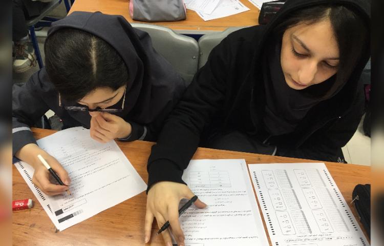 برگزاری آزمون سنجش دستاوردهای یادگیری(اداره آموزش و پرورش منطقه 5) 7