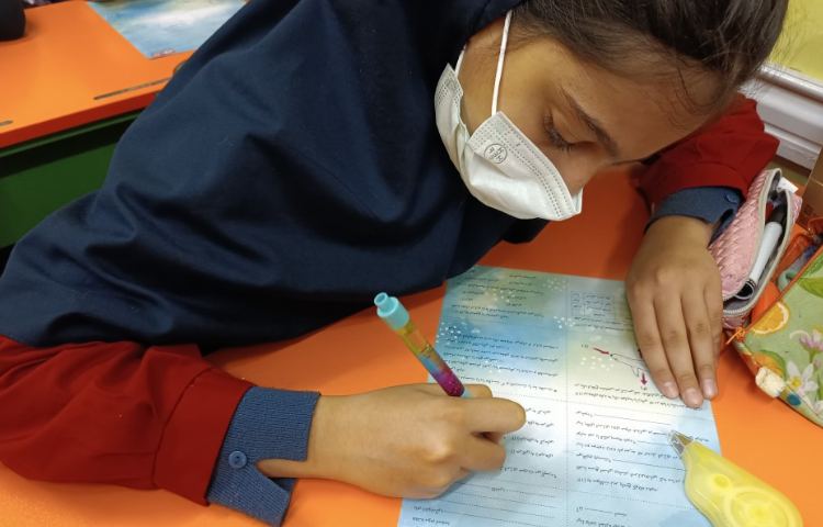 برگزاری آزمون سنجش علوم 4