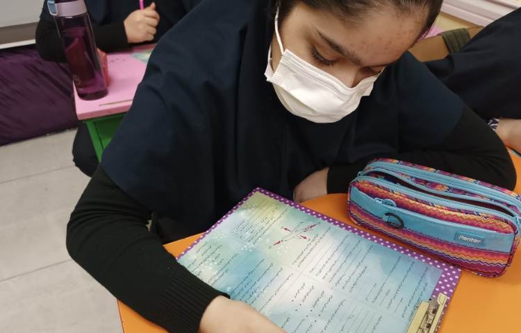 برگزاری آزمون سنجش علوم 5