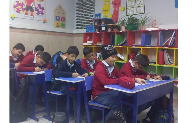 برگزاری آزمون سنجش علوم