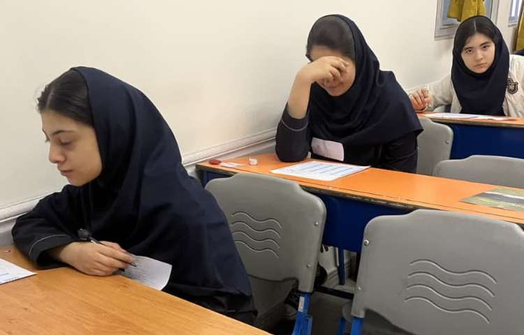 برگزاری آزمون سنجش ملی دستاوردهای یادگیری 2